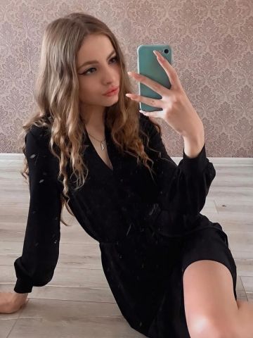 Нина